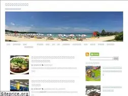 Sites similar to ikujisedai.net