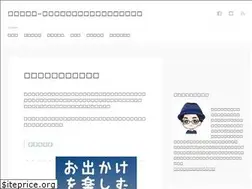 Sites similar to ikujist.com