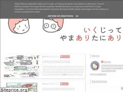 Sites similar to ikujitte.com