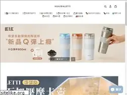Sites similar to ikuk.com.tw