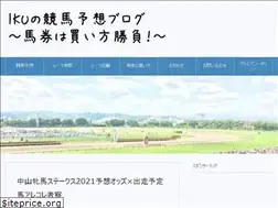 Sites similar to ikukeiba.com