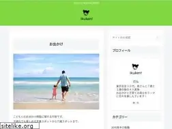 Sites similar to ikuken-labo.com