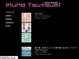 Sites similar to ikuko-tsutsumi.net