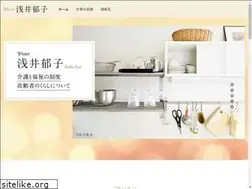 Sites similar to ikukoasai.com