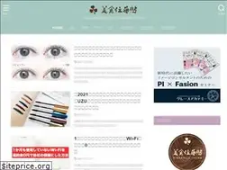 Sites similar to ikukolog.com
