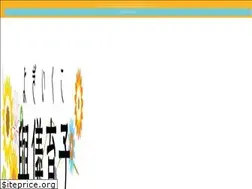 Sites similar to ikukoyogi.com
