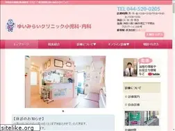 Sites similar to ikukoyui.com