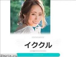Sites similar to ikukuru-mail.com