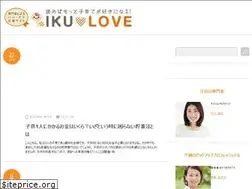 Sites similar to ikulove.com
