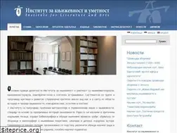Sites similar to ikum.org.rs