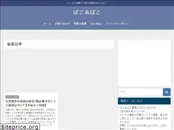 Sites similar to ikumen-smile.com