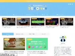 Sites similar to ikumen-to-seikatsu.com