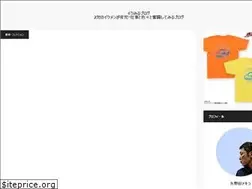 Sites similar to ikumen.blog