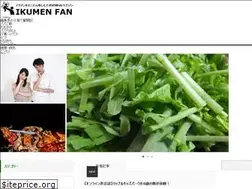 Sites similar to ikumenfan.com