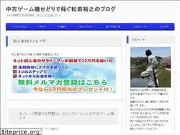 Sites similar to ikumensedorist.com