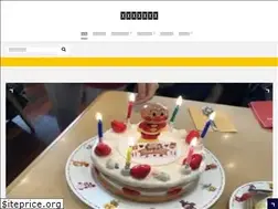 Sites similar to ikumensurfer-tamajiro.com