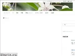 Sites similar to ikumi-u.net