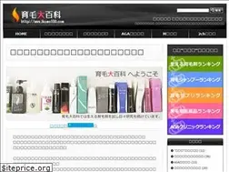 Sites similar to ikumo100.com