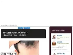 Sites similar to ikumou-net.info