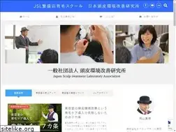 Sites similar to ikumou-syuukyaku.com