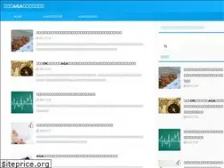 Sites similar to ikumou7.com