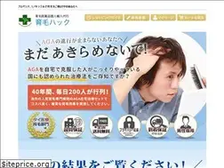 Sites similar to ikumouhack.com