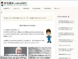 Sites similar to ikumoukachou.com