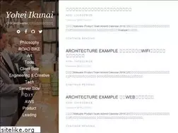 Sites similar to ikunai.com