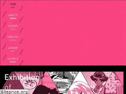 Sites similar to ikuniten.com