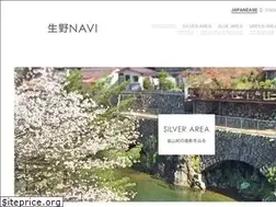 Sites similar to ikuno-kankou.jp