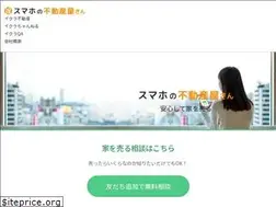 Sites similar to ikura.jp