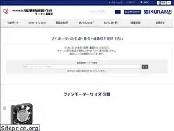 Sites similar to ikurafan.com