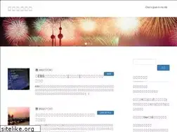 Sites similar to ikurasblog.com