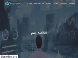 Sites similar to ikurdistan.ir