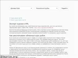 Sites similar to ikurs.org