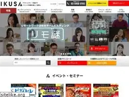 Sites similar to ikusa.jp