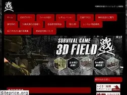 Sites similar to ikusaba.jimdo.com