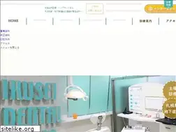 Sites similar to ikusei-d.com
