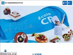 Sites similar to ikusei.ac.jp