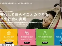 Sites similar to ikuseikai-tky.or.jp