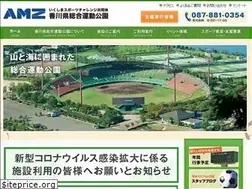Sites similar to ikushima-amz.com