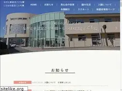 Sites similar to ikushin-kai.jp