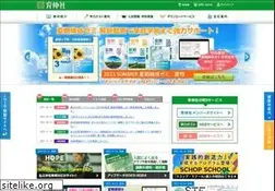 Sites similar to ikushin.co.jp