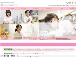 Sites similar to ikushinkai.com