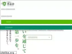 Sites similar to ikusikai.jp