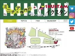Sites similar to ikustam.com