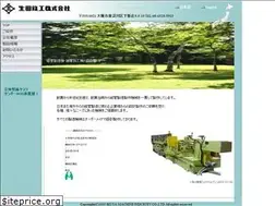 Sites similar to ikuta-m.co.jp