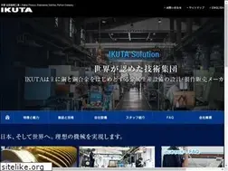 Sites similar to ikuta-sanki.com