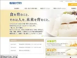 Sites similar to ikutatsu.co.jp
