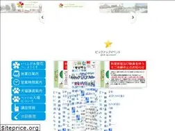 Sites similar to ikutopia.com